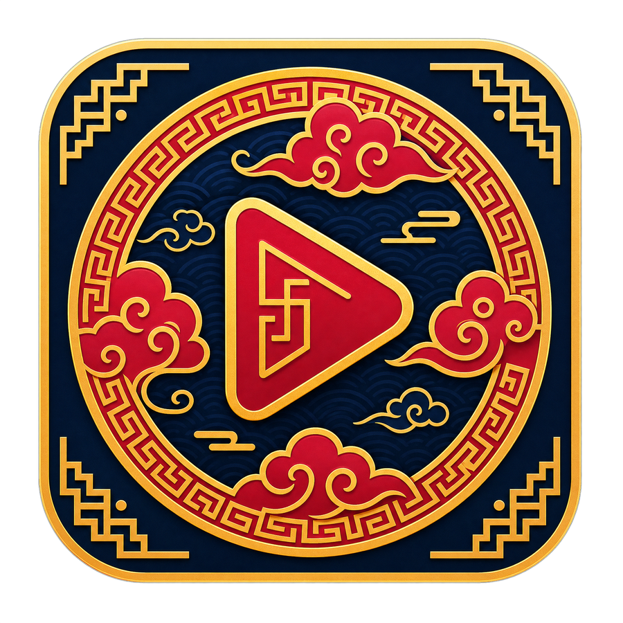 推特