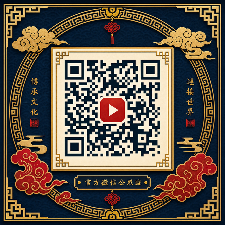 推特公众号二维码